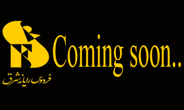 Construction HTML Template